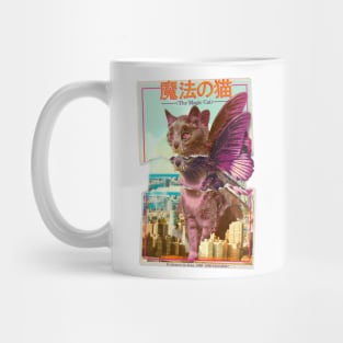 THE MAGIC CAT Mug
